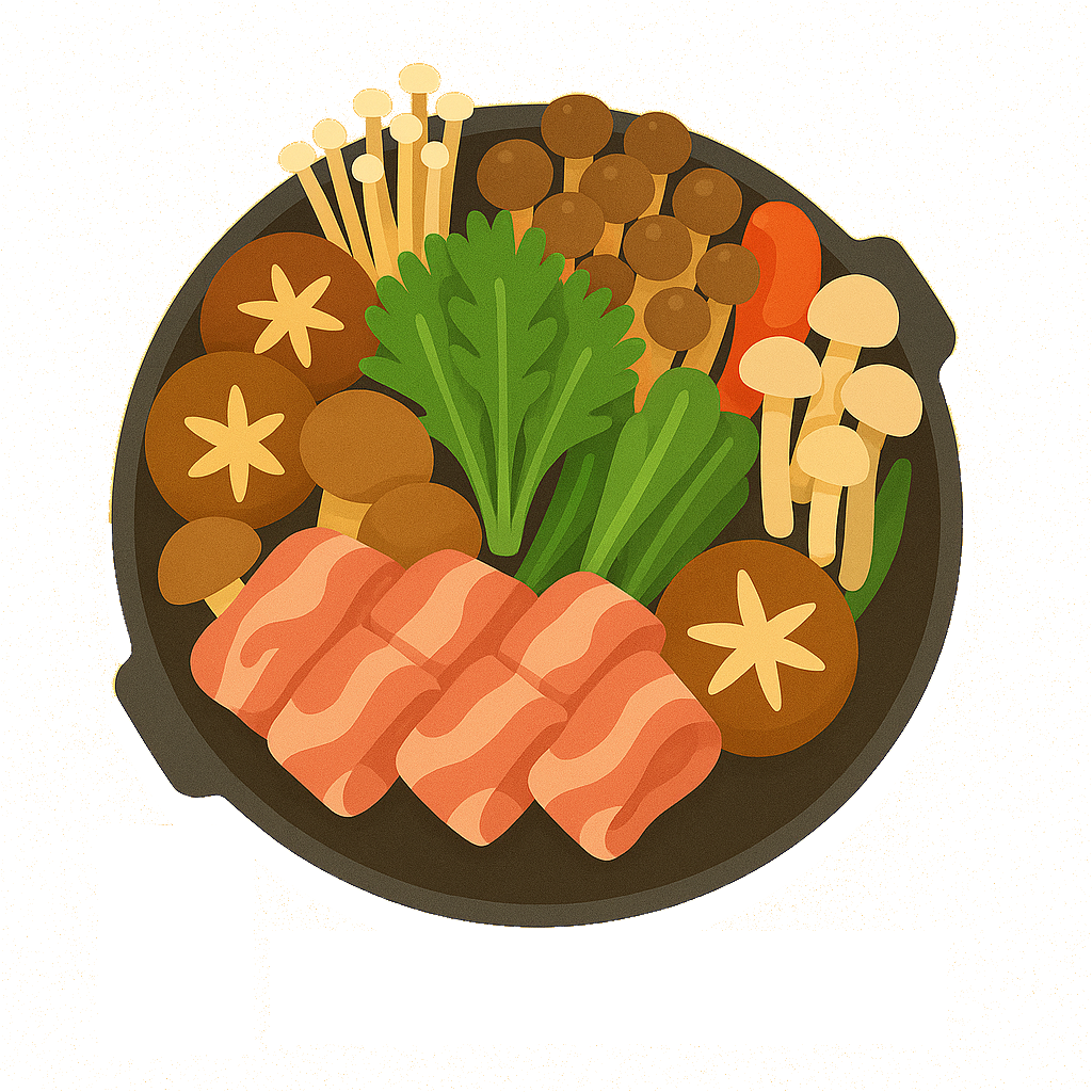 火鍋