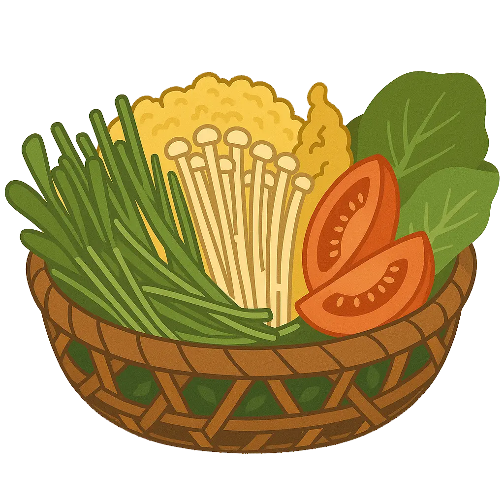 素食者